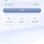 曝光黑平台YY体育赢4000块钱一直审核,明黑!-体育比分-体彩策略-体育博彩网