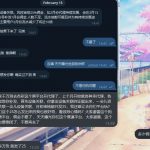 曝光杏彩黑负盈利-体育比分-体彩策略-体育博彩网