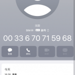 星际娱乐电话回访彩金38-体育比分-体彩策略-体育博彩网