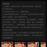 云鼎娱乐城注册绑卡送2-888元彩金-体育比分-体彩策略-体育博彩网