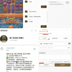 曝光黑台 澳门美高梅 8397-体育比分-体彩策略-体育博彩网