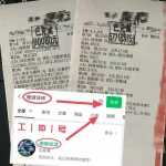 英超前瞻:阿森纳VS富勒姆 最新数据库精准比分预测-体育比分-体彩策略-体育博彩网