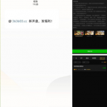 美高梅08回收短信在线客服申请送8-18彩金-体育比分-体彩策略-体育博彩网