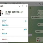 不反佣黑平台 雷火体育-体育比分-体彩策略-体育博彩网