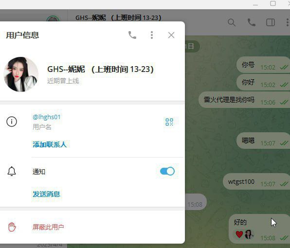 不反佣黑平台 雷火体育-体育比分-体彩策略-体育博彩网