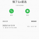 美加墨贵宾会电话特邀送38-体育比分-体彩策略-体育博彩网