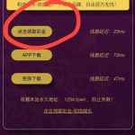 【和信娱乐】短信送18-体育比分-体彩策略-体育博彩网