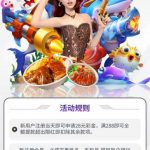 大满贯注册送28-体育比分-体彩策略-体育博彩网