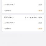 U9国际 送28-体育比分-体彩策略-体育博彩网