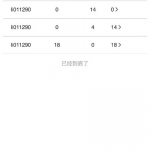 博鱼联系客服领取送回馈彩金18-体育比分-体彩策略-体育博彩网