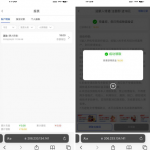 2008澳门赌博下载app注册完善信息送18彩金-体育比分-体彩策略-体育博彩网