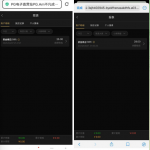 PG直营回馈老用户有历史存款100以上的联系客服送28彩金-体育比分-体彩策略-体育博彩网