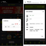 九鼎国际注册实名绑卡联系客服申请19彩金-体育比分-体彩策略-体育博彩网