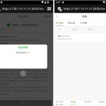 澳门巴黎人下载app注册完善信息送7.77彩金-体育比分-体彩策略-体育博彩网