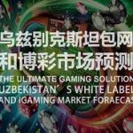 如何将赌场变成你的自动提款机?-体育比分-体彩策略-体育博彩网