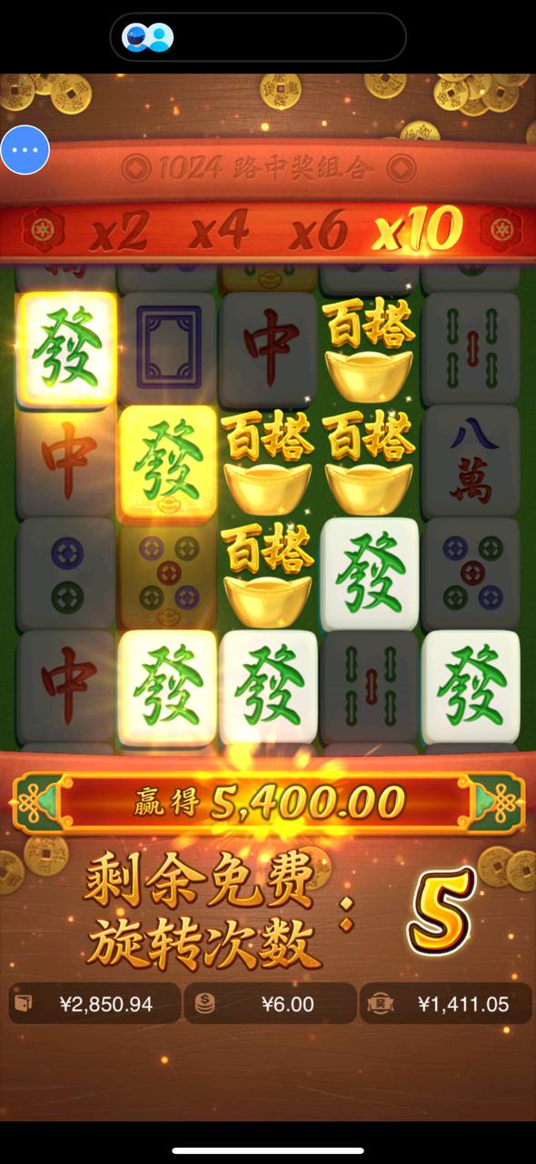 评论图片-体育比分-体彩策略-体育博彩网