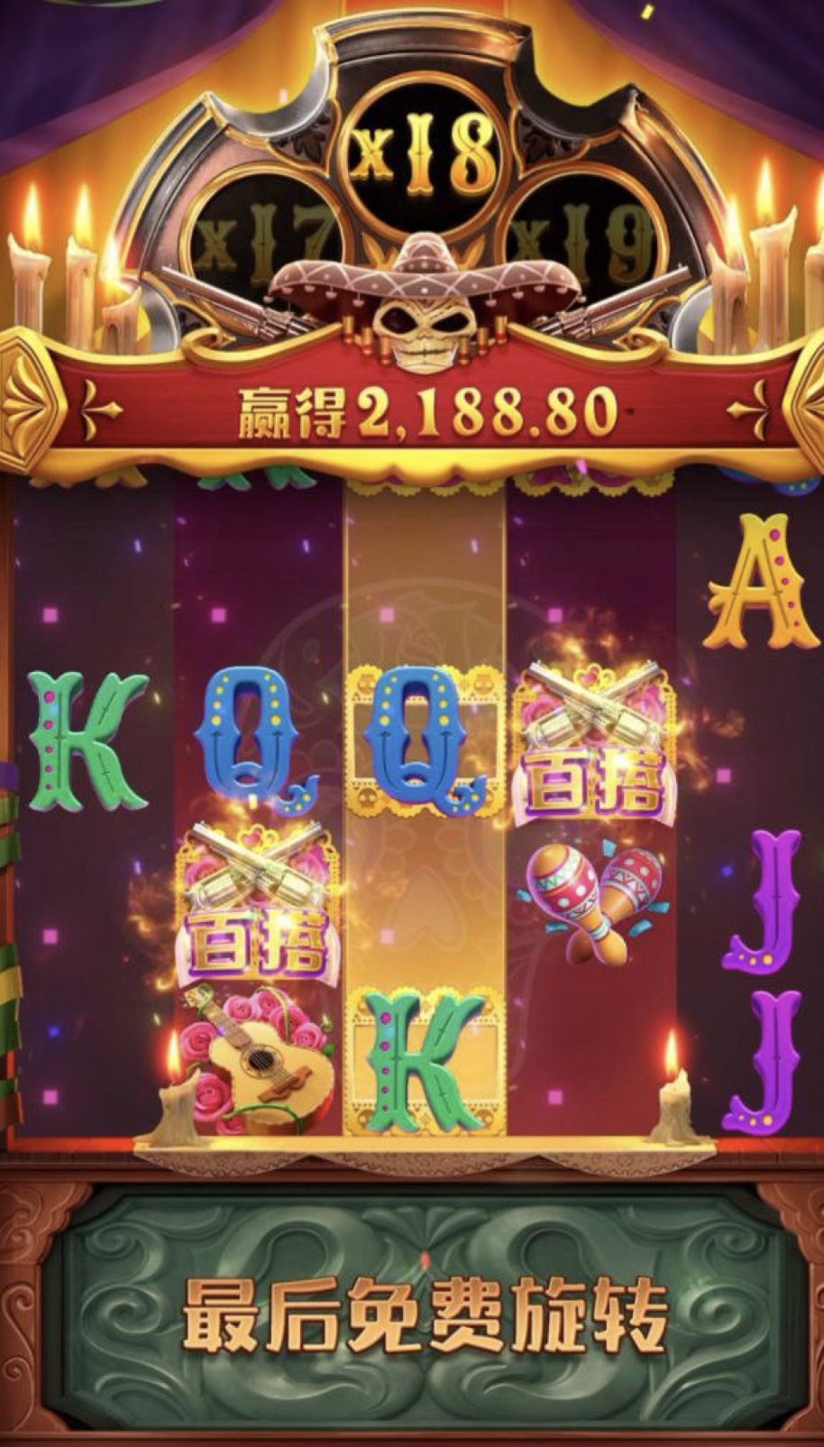 评论图片-体育比分-体彩策略-体育博彩网