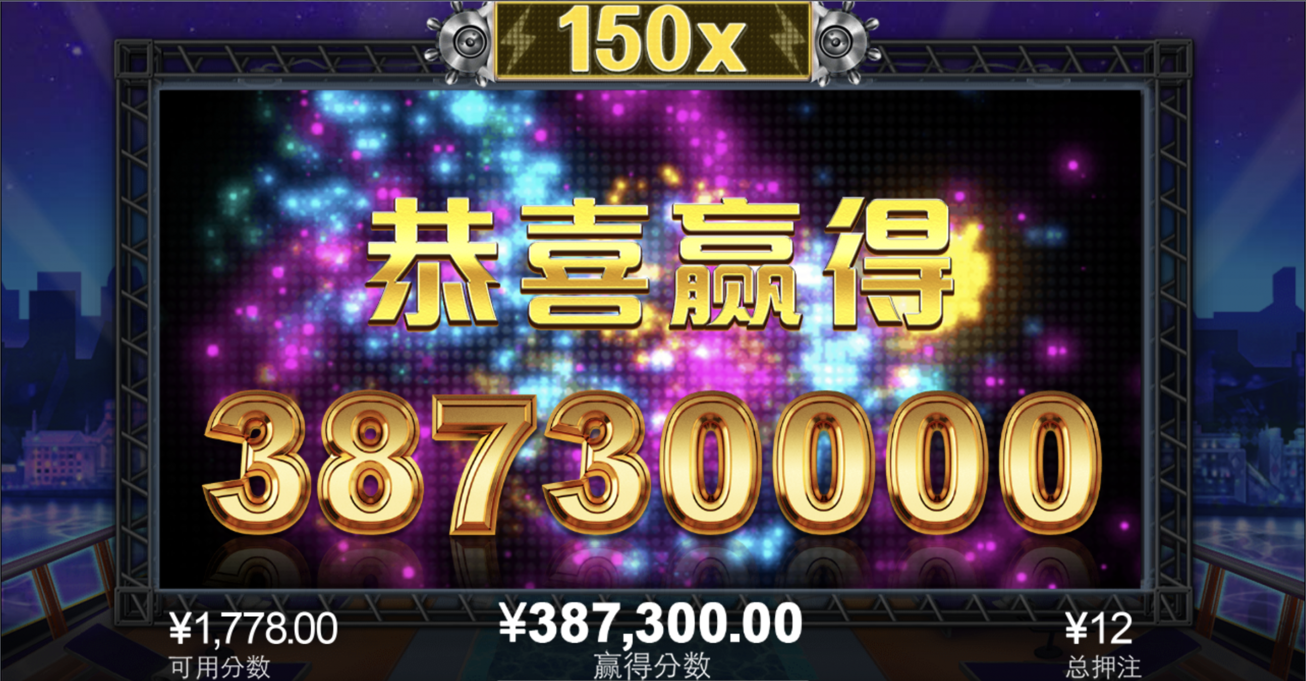 评论图片-体育比分-体彩策略-体育博彩网