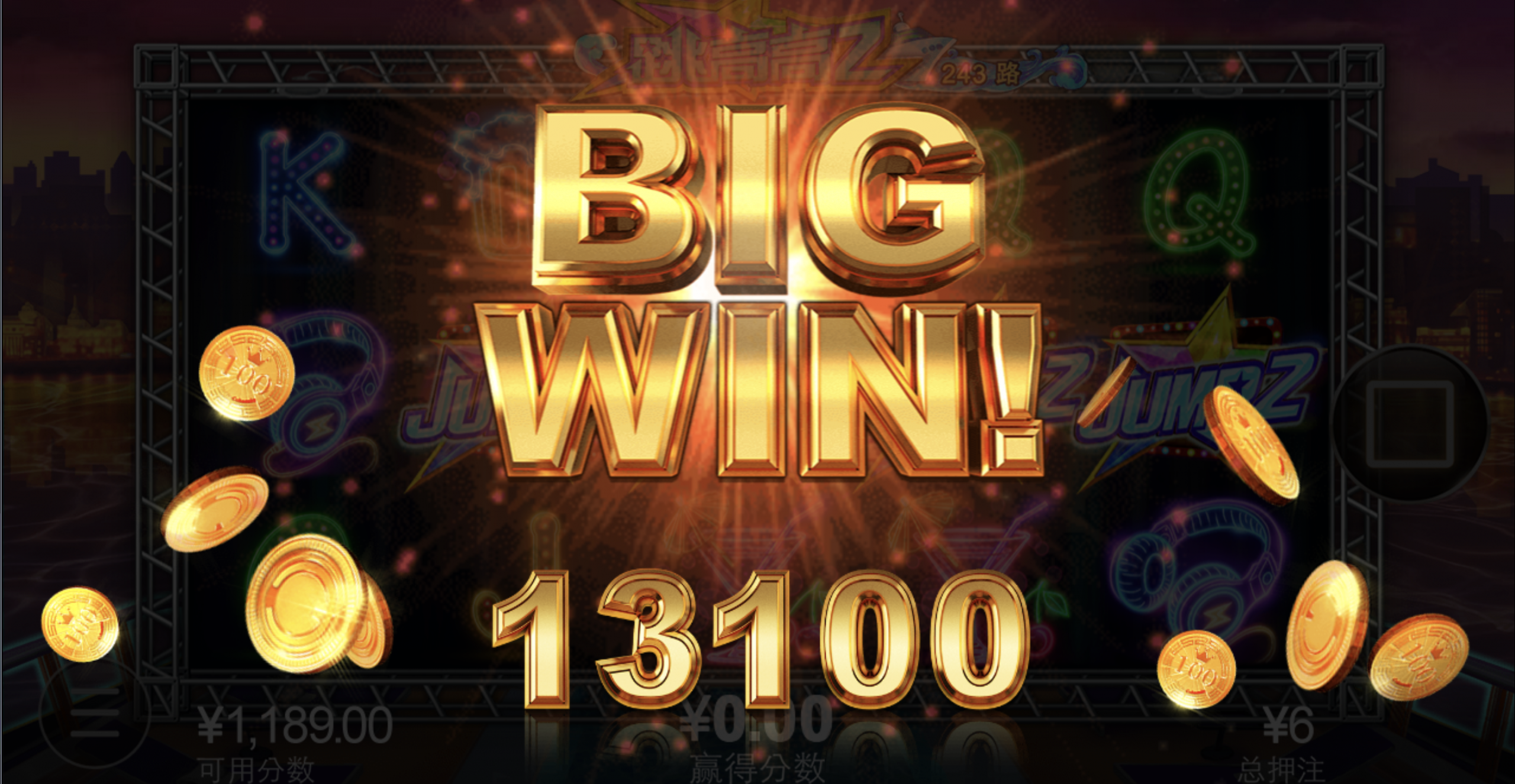 评论图片-体育比分-体彩策略-体育博彩网