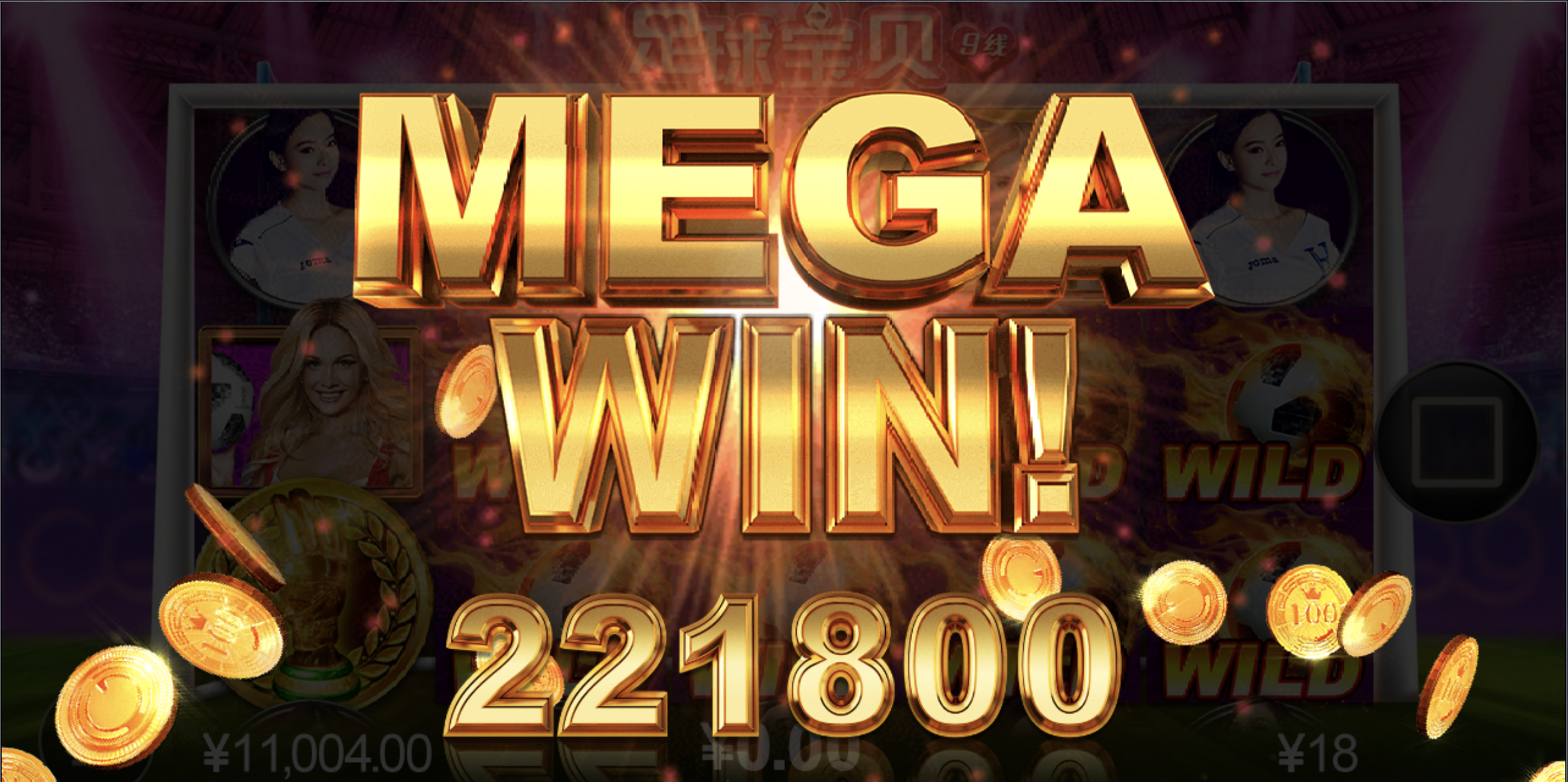 评论图片-体育比分-体彩策略-体育博彩网