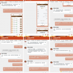全网曝光 黑平台 97国际-体育比分-体彩策略-体育博彩网
