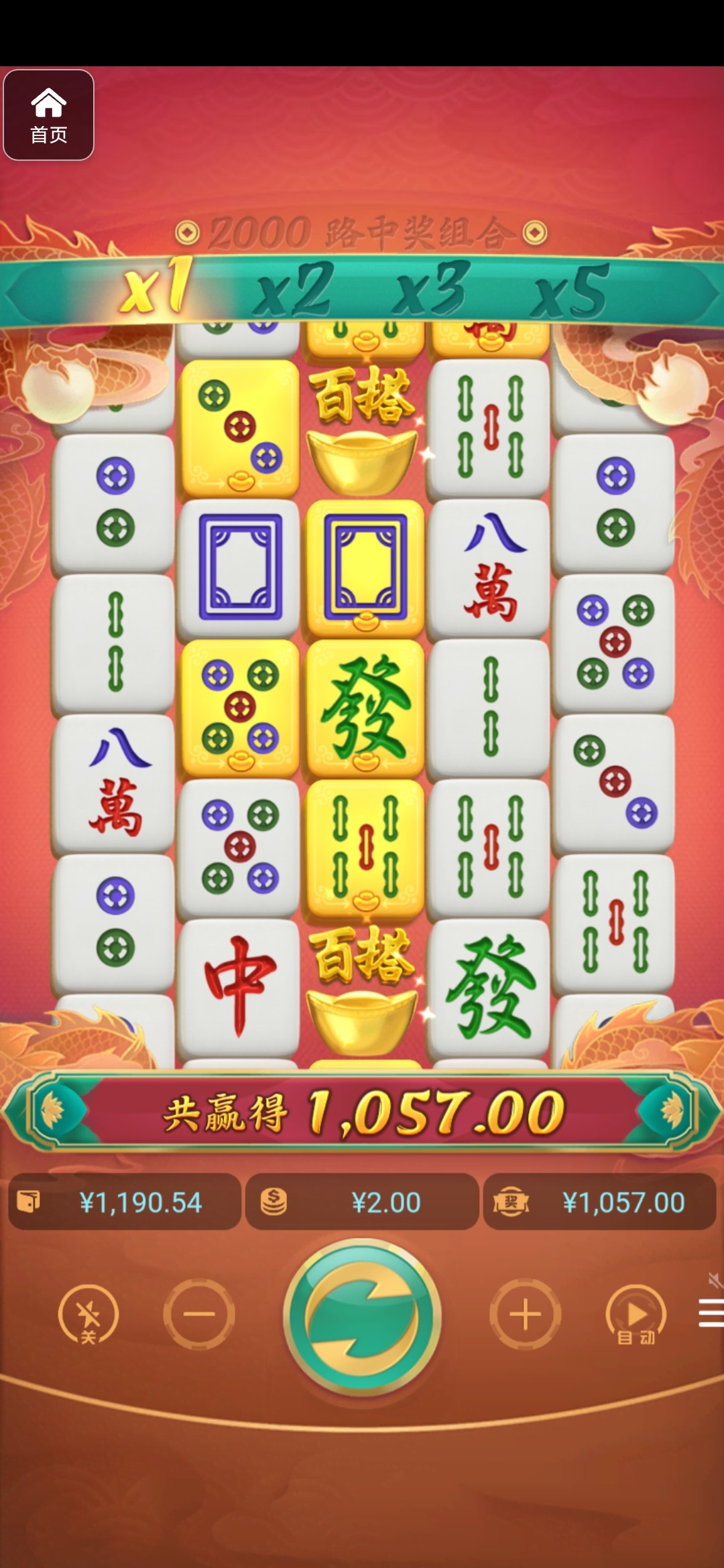 评论图片-体育比分-体彩策略-体育博彩网