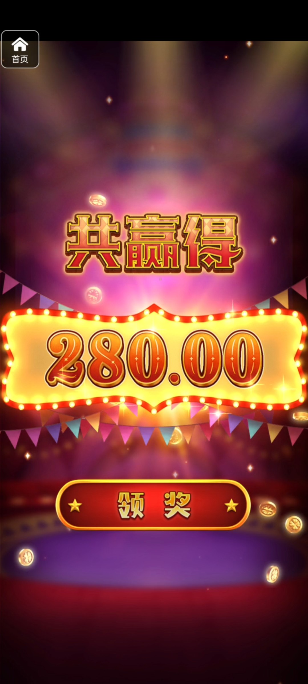 评论图片-体育比分-体彩策略-体育博彩网