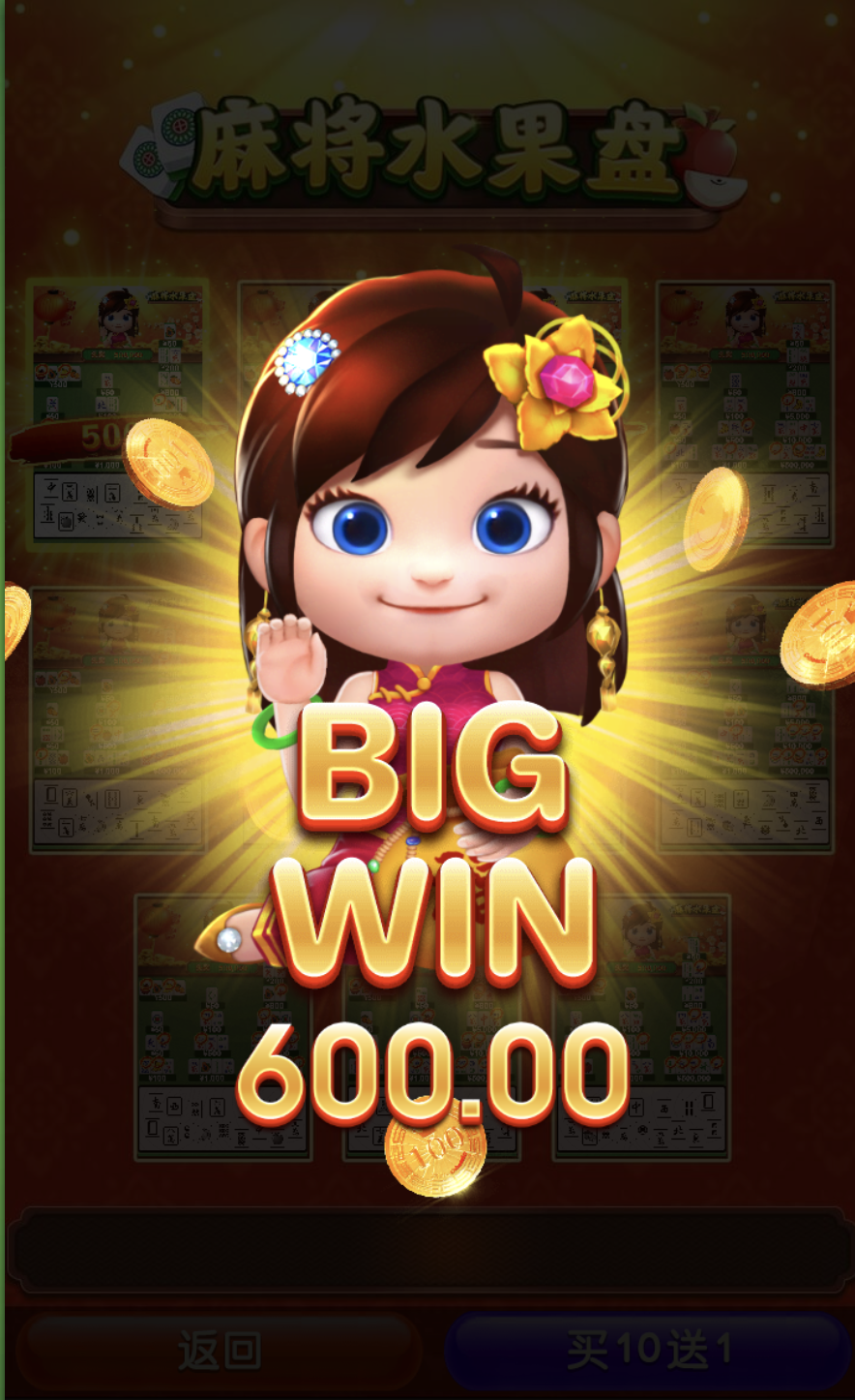 评论图片-体育比分-体彩策略-体育博彩网