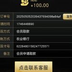 葡京718  送28-体育比分-体彩策略-体育博彩网