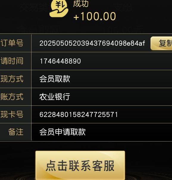 葡京718  送28-体育比分-体彩策略-体育博彩网