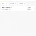 金牌娱乐  送28-体育比分-体彩策略-体育博彩网