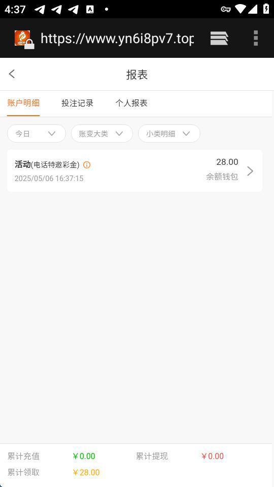 金牌娱乐  送28-体育比分-体彩策略-体育博彩网