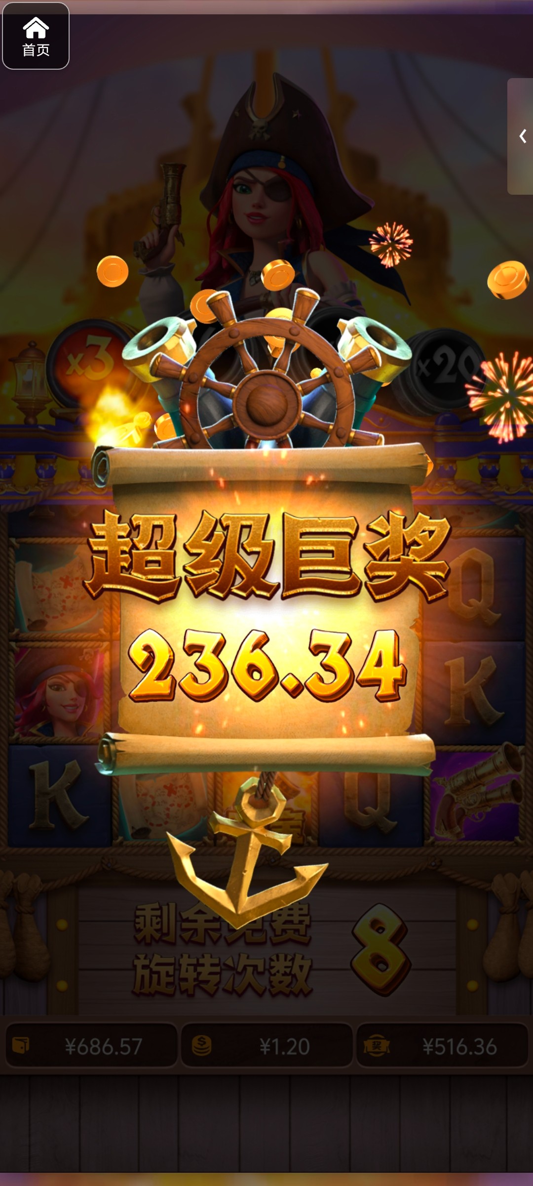 评论图片-体育比分-体彩策略-体育博彩网