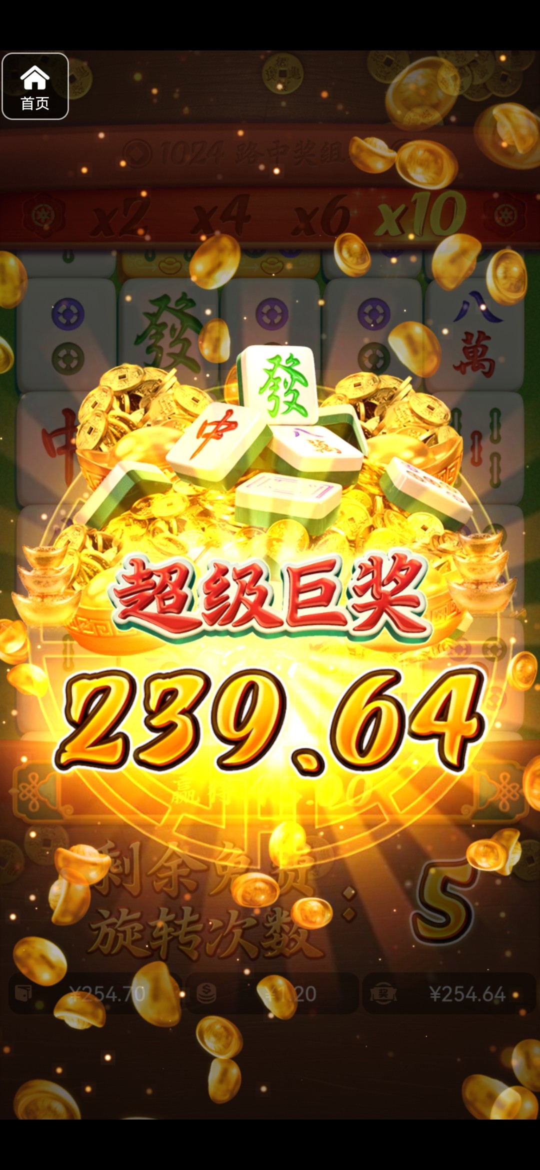 评论图片-体育比分-体彩策略-体育博彩网