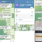 黑平台曝光 金沙娱乐-体育比分-体彩策略-体育博彩网