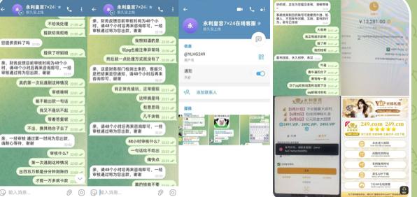 黑平台曝光 金沙娱乐-体育比分-体彩策略-体育博彩网