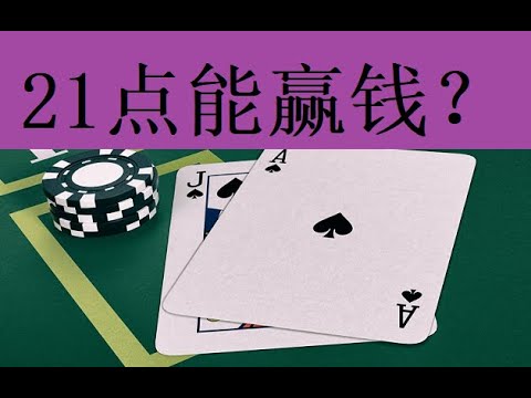 如何用基本面提高足彩命中率？-体育比分-体彩策略-体育博彩网
