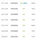 【威尼斯人0859】回访68彩金-体育比分-体彩策略-体育博彩网