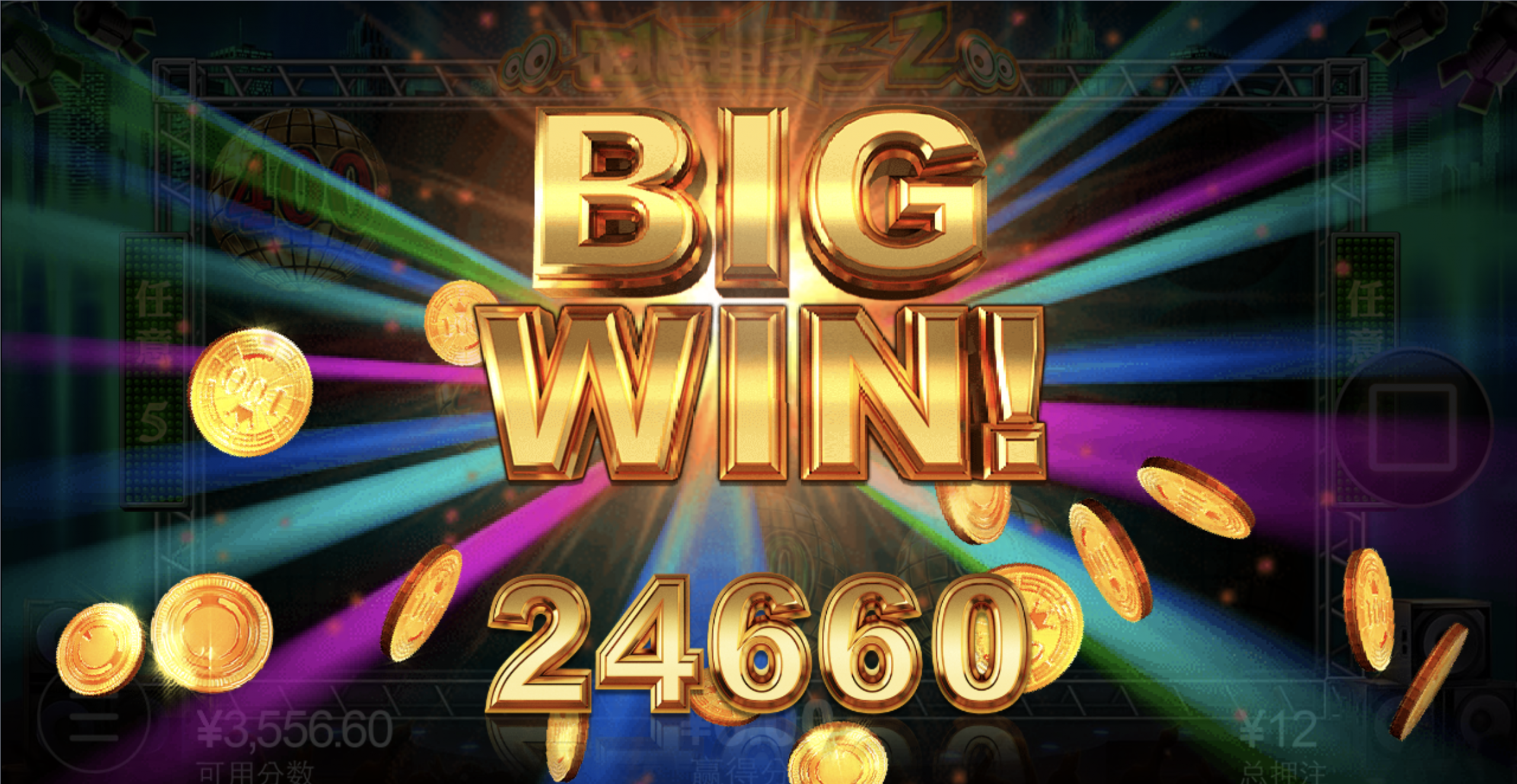 评论图片-体育比分-体彩策略-体育博彩网