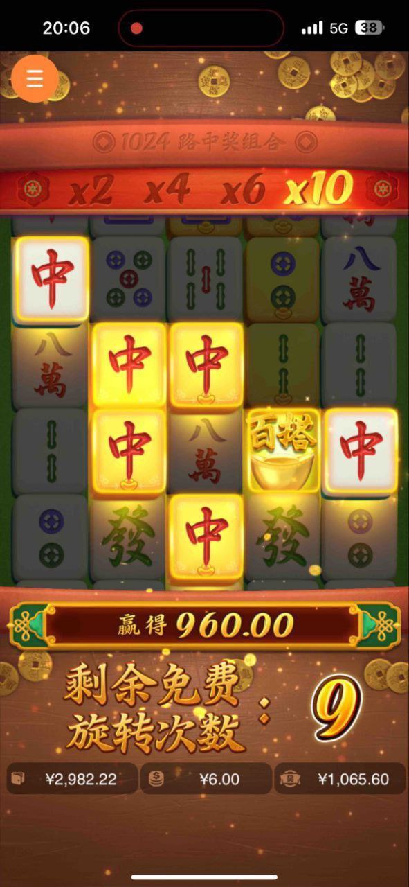 评论图片-体育比分-体彩策略-体育博彩网