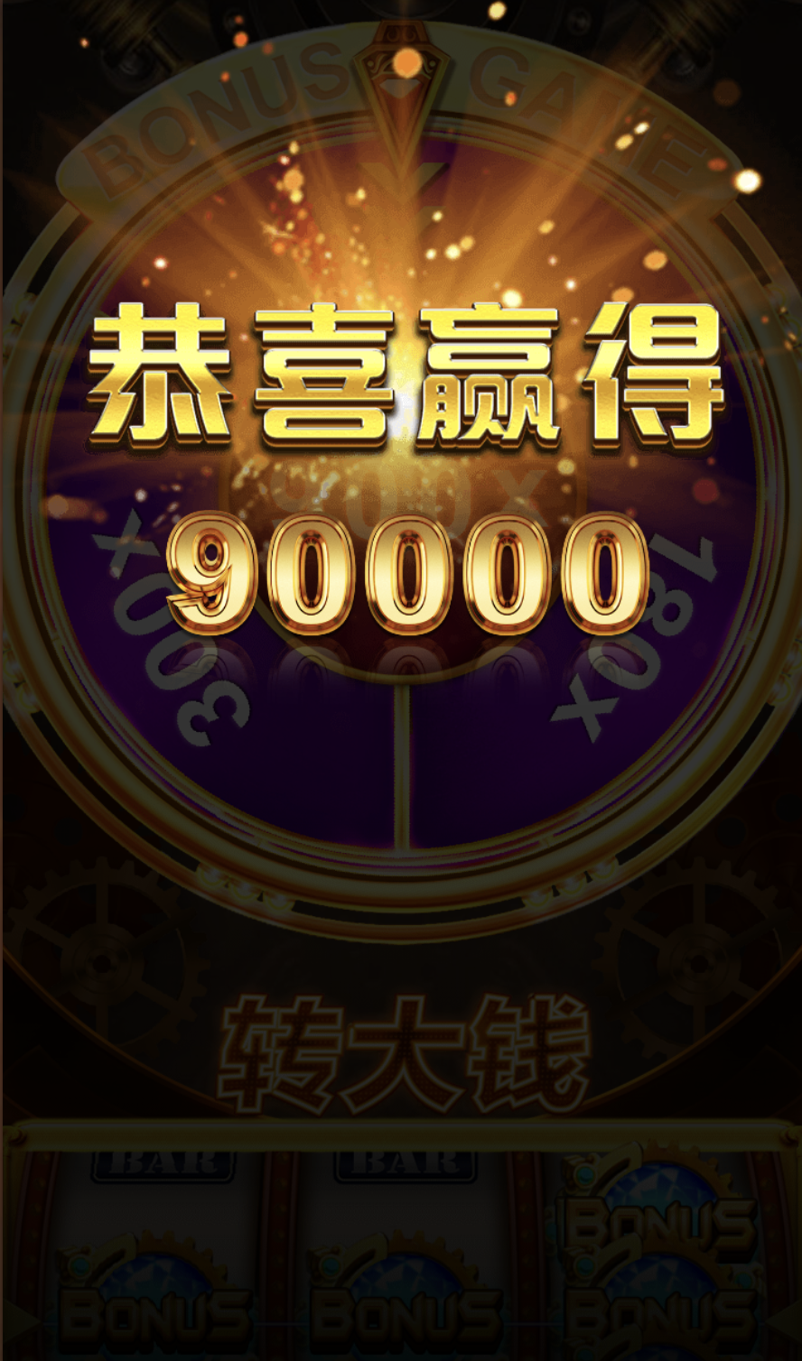 评论图片-体育比分-体彩策略-体育博彩网