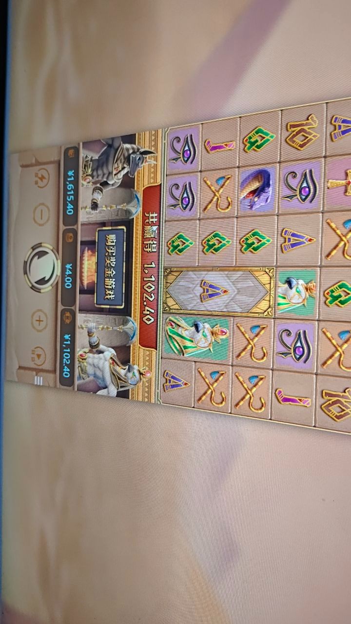 评论图片-体育比分-体彩策略-体育博彩网