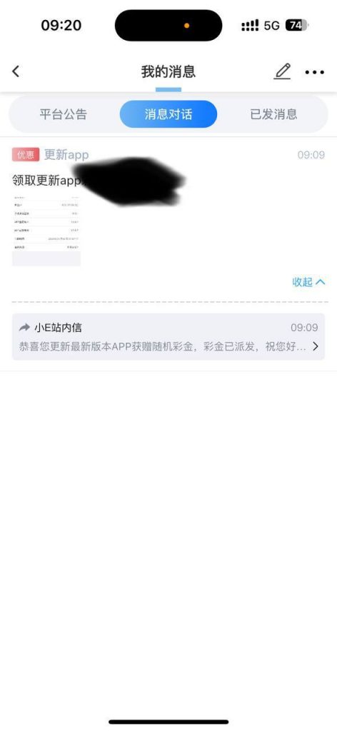 易倍体育 送8-体育比分-体彩策略-体育博彩网