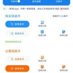和信娱乐  送18-体育比分-体彩策略-体育博彩网