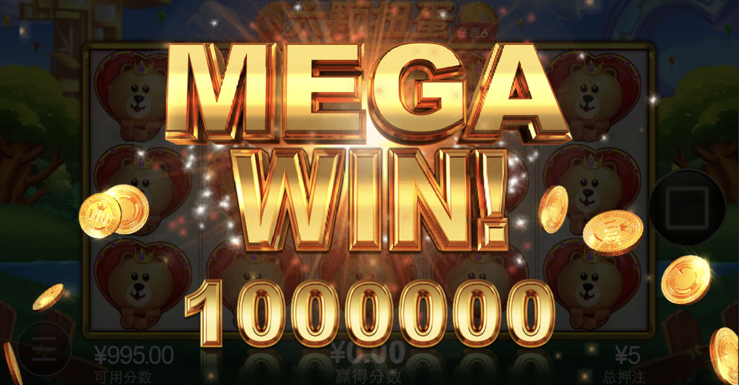 评论图片-体育比分-体彩策略-体育博彩网