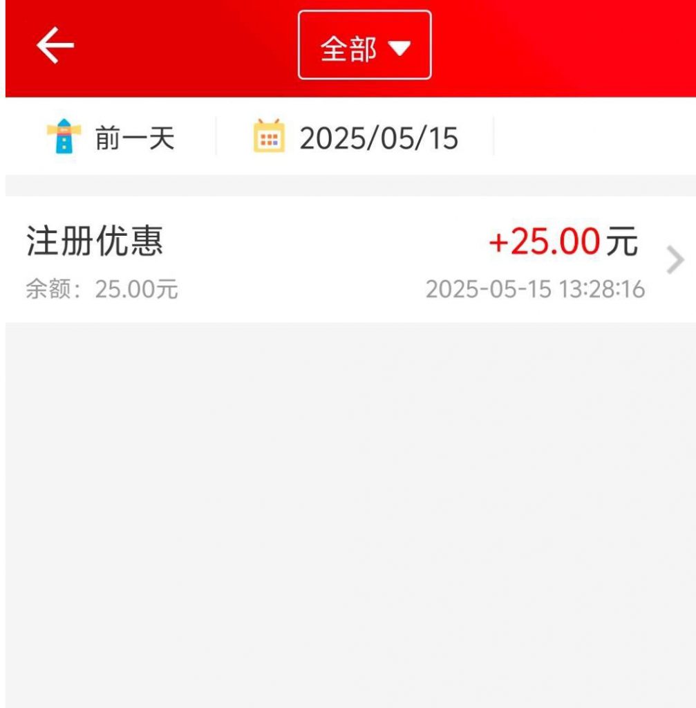 【五福彩票】注册送25-体育比分-体彩策略-体育博彩网