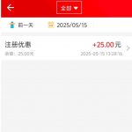 【五福彩票】注册送25-体育比分-体彩策略-体育博彩网