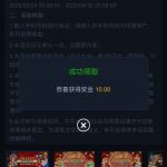 拉斯维加斯462 送8-88-体育比分-体彩策略-体育博彩网