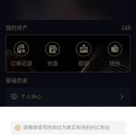 CFA  送188-体育比分-体彩策略-体育博彩网