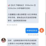 爱色播   送38-体育比分-体彩策略-体育博彩网